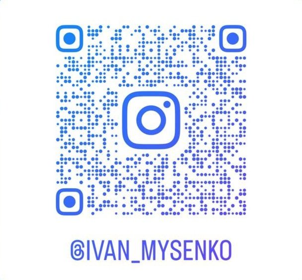 Follow Ivan Mysenko on Instagram